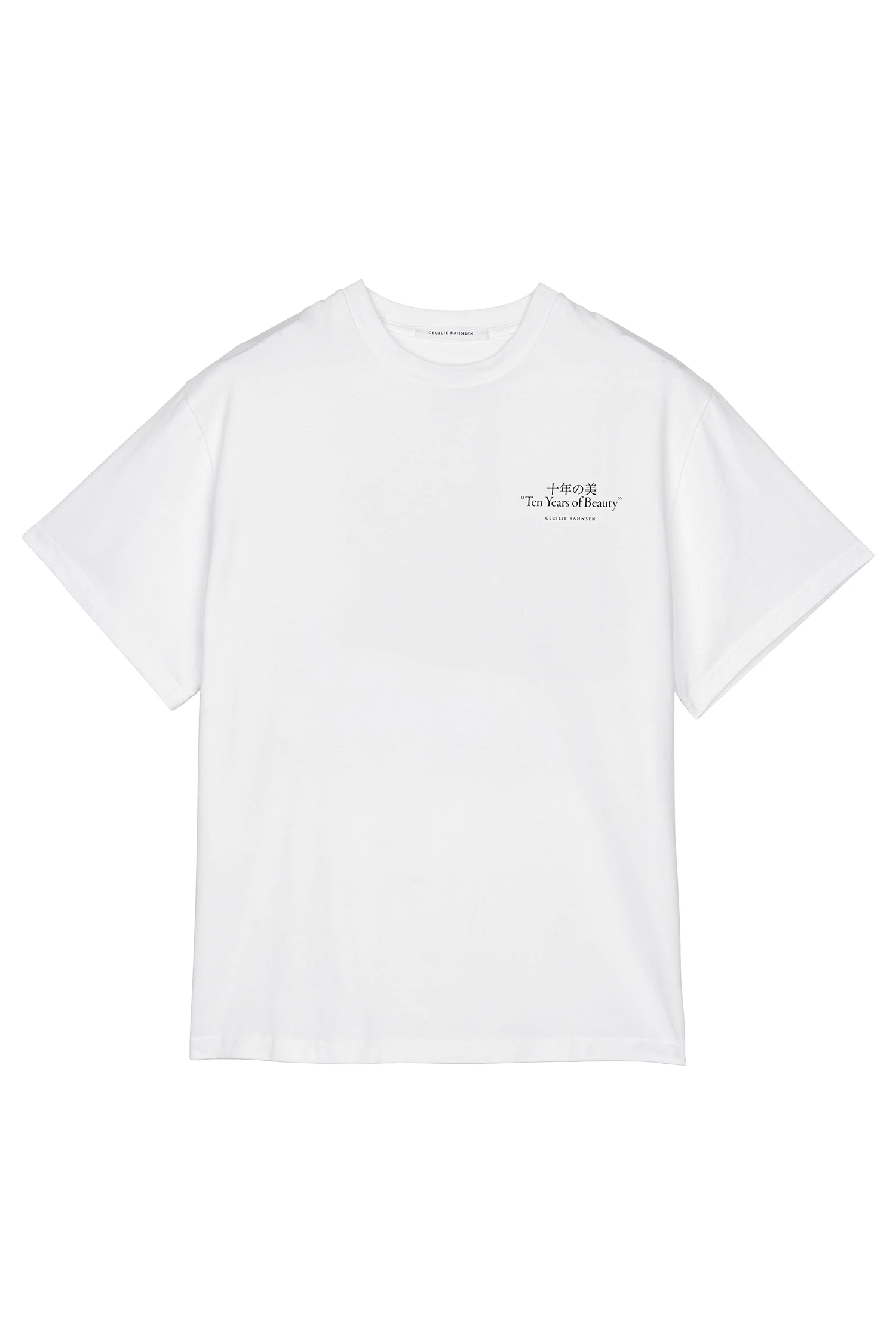 セシリーバンセン　オードリーTシャツ　Audrey 白　新品未使用 CECILIE BAHNSEN - セシリーバンセン オードリーTシャツ Audrey 白