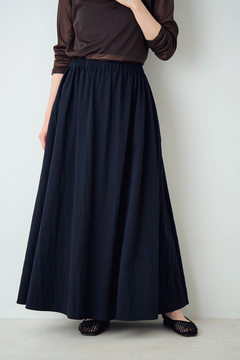 STATE OF MIND(ステートオブマインド) |twill flare skirt