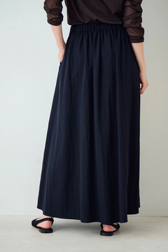 STATE OF MIND(ステートオブマインド) |twill flare skirt