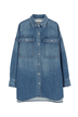 Healthy denim(ヘルシーデニム)通販 | Almond