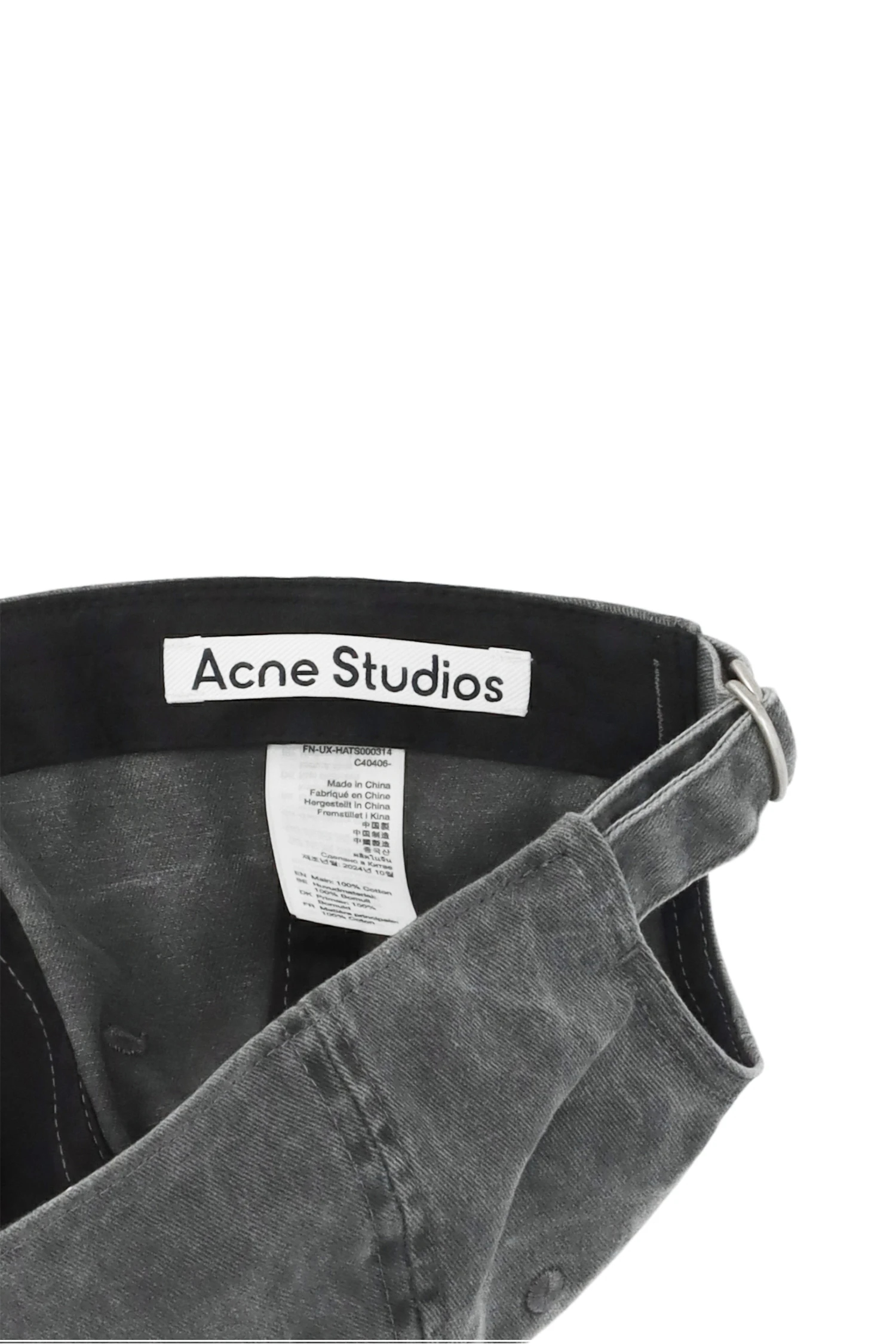 アクネストゥディオズ　acne studios バングル Acne Studios(アクネストゥディオス) ブレスレット(メンズ