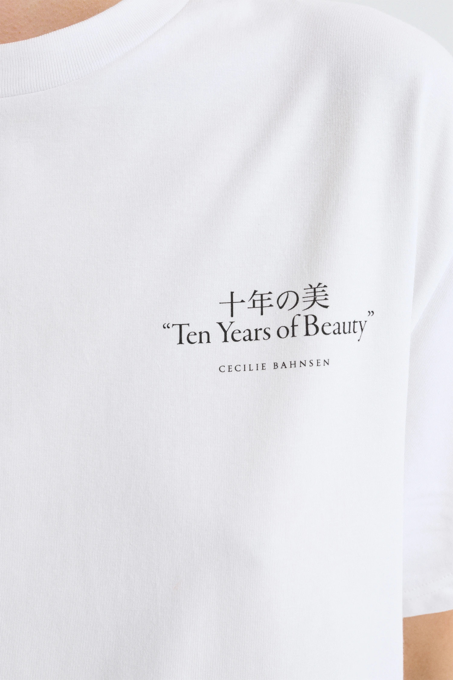 CECILIE BAHNSEN（セシリー・バンセン）｜CBDOROTHY T-SHIRTアイテムの