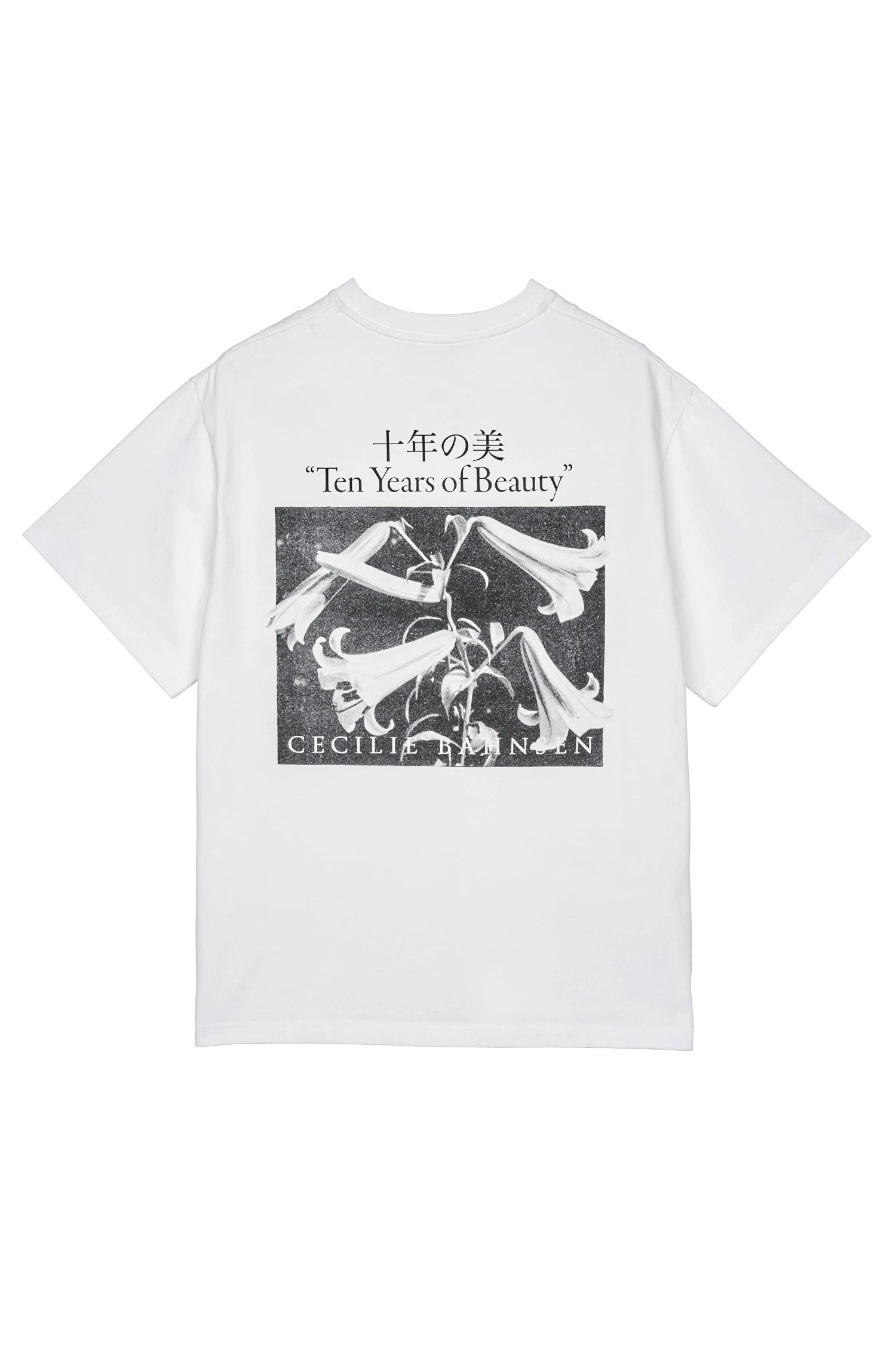 CECILIE BAHNSEN（セシリー・バンセン）｜CBDOROTHY T-SHIRTアイテムの