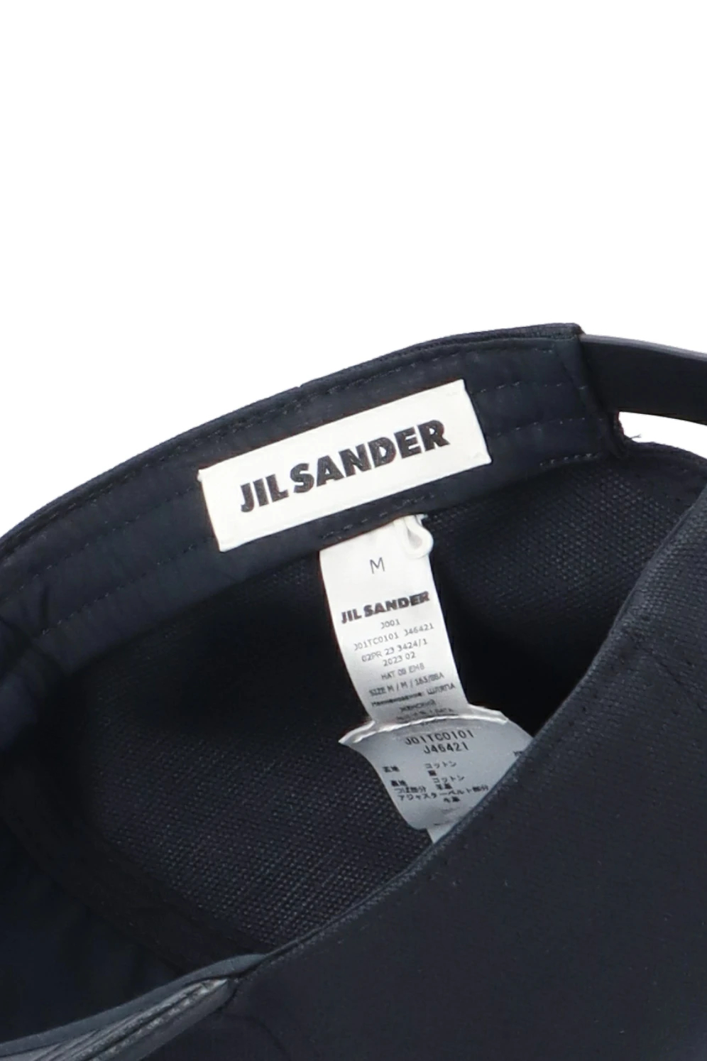 JIL SANDER（ジル サンダー）｜HAT 08 EMBアイテムの詳細 | GUESTLIST